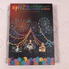 【完全数量限定生産版】スピッツ FESTIVARENA Amazon.co.jp: THE GREAT JAMBOREE 2014“FESTIVARENA”日本武道館【Blu