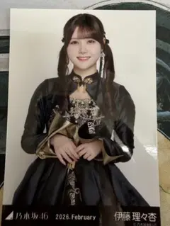2026年最新】伊藤理々杏生写真の人気アイテム - メルカリ