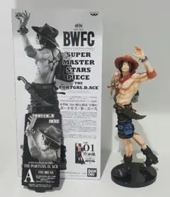 BWFC SMSP ワンピース C賞 ポートガス・D・エース 半券付き BWFC SMSP ワンピース C賞 ポートガス・D・エース 半券付き