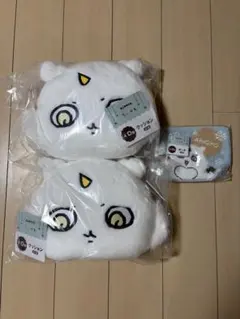 ちいかわ エニマイくじ　④D賞 あのこ　クッション2個　ポーチ 1個 セット