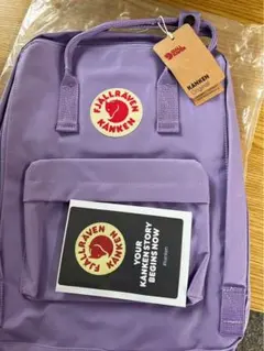 2026年最新】カンケン リュック パープルの人気アイテム - メルカリ