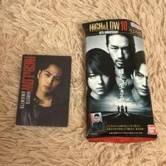 HIGH&LOW ウエハース HIROTO 雨宮広斗　登坂広臣