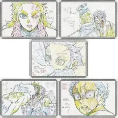 ufotable dining お楽しみくじ 無限列車編 ポストカードセット