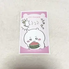 ちいかわ　デコステッカー4 スイカ