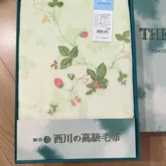 新品ホットマンBEDFURNISHINGSタオルケット140×190cm⚠️箱無し 新品ホットマンBEDFURNISHINGSタオルケット140×190cm⚠️箱無し - メルカリ