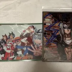 ウマ娘 シンデレラグレイ コミックイラスト クリアファイル2枚セット