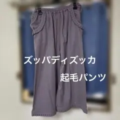 Item thumbnail for item e6593136-7e92-403b-8b6c-bb1fc1676b9a