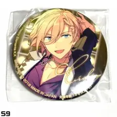 あんスタ 天城一彩 缶バッジ ♡ あんスタ 天城一彩 5周年缶バッジ ♡ - メルカリ