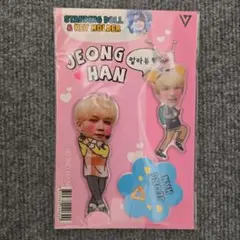 seventeen jeonghan スタンド キーホルダー