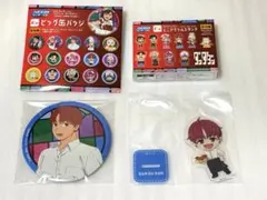 ダンダダン セガ ラッキーくじ C賞 E賞 ジジ