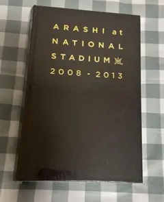 ARASHI at NATIONALSTADIUM写真集　2008〜2013