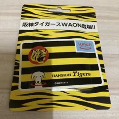 阪神タイガース 記念グッズ