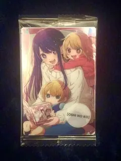 Oshi no Ko カード