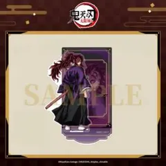 最安値 鬼滅の刃 ANIPLEX 中国限定 アクリルスタンド 鬼舞辻無惨