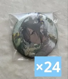 プロセカ 日野森志歩 グリ缶 44b