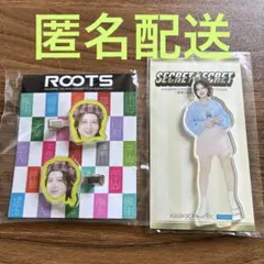 2026年最新】平山遊季 アクスタの人気アイテム - メルカリ
