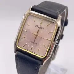 ⭐︎稼動品⭐︎オリエント シャンドール メンズ腕時計 シルバー ゴールド オリエント 稼働 ローマン シャンドール ゴールド 時計 メンズ - メルカリ