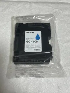 訳アリ）RICOH SGカートリッジ ブラック 41KH Lサイズ【箱無】 - メルカリ