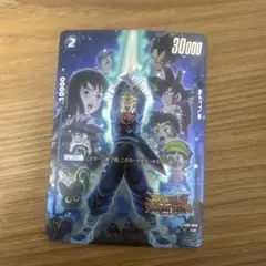 2026年最新】未知なる冒険の人気アイテム - メルカリ