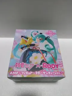 初音ミク x RODY フィギュア サンキューver.