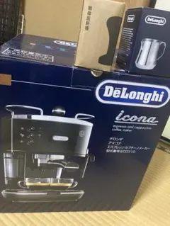 2026年最新】delonghi ec680rの人気アイテム - メルカリ