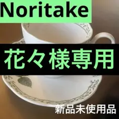 Item thumbnail for item b5964aee-e731-4779-8882-7f3371ca50ee