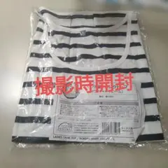 ボーダータンクトップ キャミソール ノースリーブTシャツ綿100%