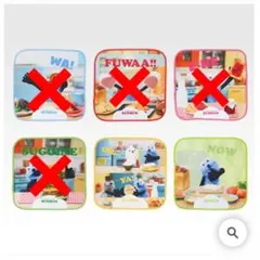 【新品未開封】パペットスンスン一番くじ タオル2枚セット