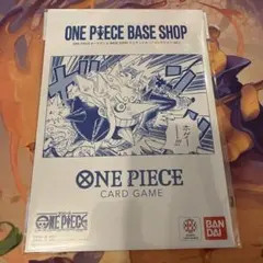 ONE PIECEカードゲーム　BASE SHOP リミテッドカードコレクション