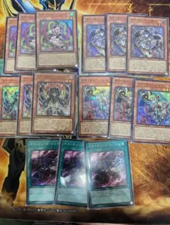 遊戯王OCG　キラーチューン　デッキパーツ スーパー　５種類　各３枚