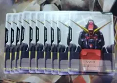 サイコガンダム リソースカード 10枚セット