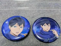 ハイキュー！！コスモワールドコラボ　ランダムホログラム缶バッチ影山飛雄2個セット
