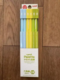 そいるん様 リクエスト 2点 まとめ商品