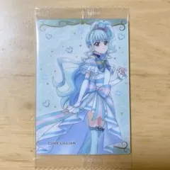 プリキュアウエハース9 キュアリリアン