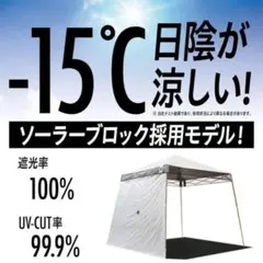 Item thumbnail for item ea7d9f9c-d961-458f-a14e-6780615856ca