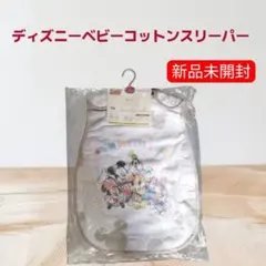 Item thumbnail for item 3fad0700-e45e-468e-8dd1-b0c510846bff