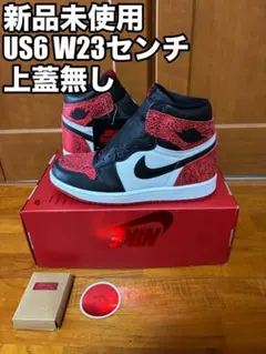 2026年最新】Air Jordan 1 Low Violet Shockの人気アイテム - メルカリ