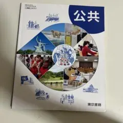 ノア様 リクエスト 6点 まとめ商品