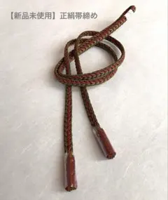 Item thumbnail for item e29698cb-0907-4afd-9bb0-ef067877d65a