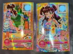 Item thumbnail for item 655aec5b-9990-4021-9bf6-3f20bcf95850