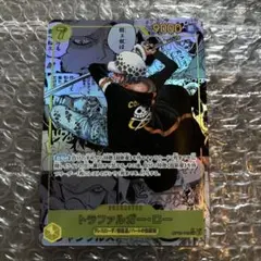 トラファルガー・ロー SEC スーパーパラレル(コミパラ) OP10-119