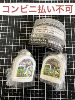 サンリオキャラクターズ レトロミニチュアチャーム2 砂時計２個セット　　　②