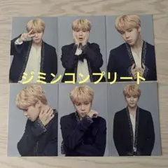 BTS Wings ジミン トレカ コンプ フォトセット BTS Wings ジミン トレカ コンプ フォトセット - メルカリ