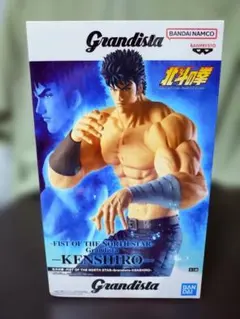Grandista 北斗の拳 ケンシロウ フィギュア