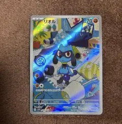 ピロキ様 リクエスト 3点 まとめ商品