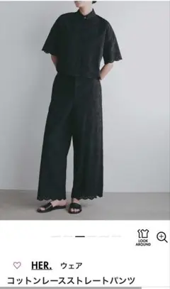 極美品◆24ss コットンエンブロイダリーレース タック パンツ 36 極美品◇24ss コットンエンブロイダリーレース タック パンツ 36