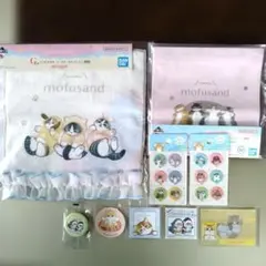 mofusand 一番くじ＆その他　まとめ売り　（おまけ付き）