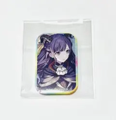 Item thumbnail for item ff2b71fa-d159-4baa-b16c-808a3173073e