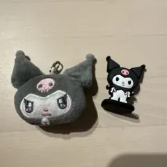 クロミ　マスコットチャーム　フィギュア　2点セット