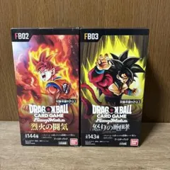 2026年最新】ドラゴンボール 覚醒の鼓動 BOXの人気アイテム - メルカリ